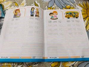Learn to Write Hindi Book for Kids