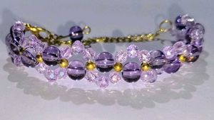 Purple Beaded Bracelet 💜