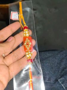 Raksha Bandhan Bracelet