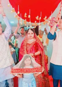 bridal entry Chadar