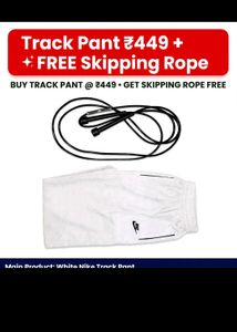 Nike track pants + Free Skipping Rope