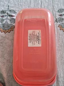 Mastercook Pink Food Container Lid
