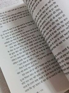 Yar Papa Lekin. Combo 2 Book