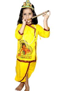 Krishna Kids Costume Wear With Pencil Set Gift