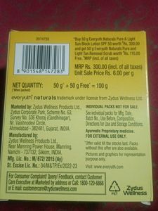 EVERYUTH NATURALS SUN PROTECTION KIT