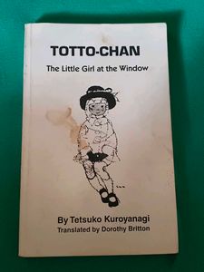 Totto-Chan: The Little Girl at  Window Boo