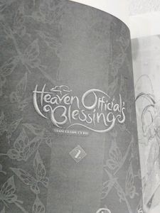 Heaven Official,s Blessings