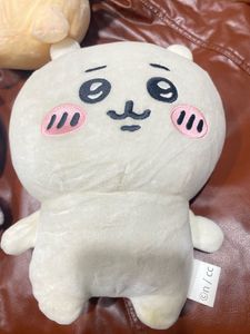 Cute Chiikawa Plush Toy