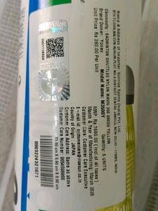 Yonex mavis 350 nylon shuttles