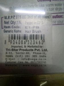 Vega Matrix Biolage Hair Brush