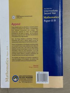 Intermediate 2nd Year Mathematics Textbook