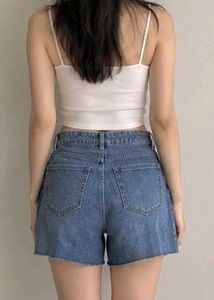 Distressed Denim Shorts
