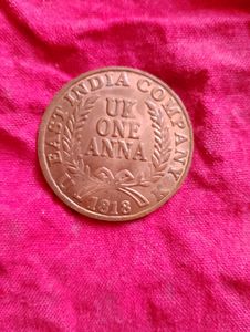 Shiv Parwati Coins Very Old 1818