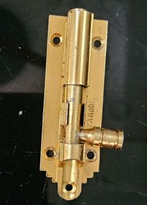 Combo push To Close Latch &amp; Handle