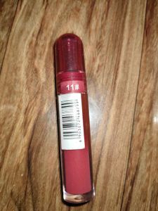 Kiss Beauty Glow Lip Gloss