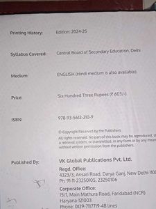 Economics Books for Class XII