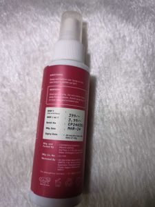SHIMMER PERFUME BODY MISTChoose to Shine!