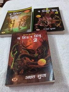 The Hidden Hindu Combo 3 Hindi Book