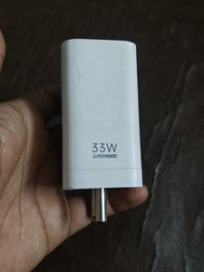 Supervooc Charger