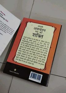 5 International Bestseller Books Combo