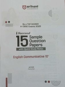 English Communicative 10th Sample Papers