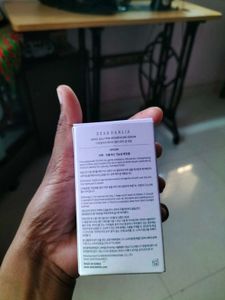 Dear Dahlia White Jelly PHA Serum