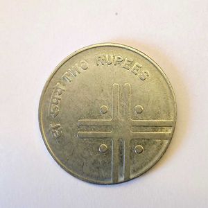 2 Rupee Cross Coin For Collection