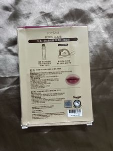 Rom&amp;nd Juicy Lasting Tint - Bear Grape