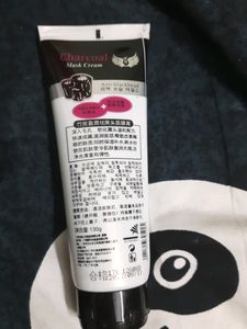 Charcoal Mask