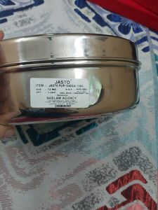 Stainless Steel Box