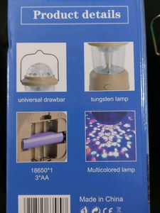 Intelligent Fan Camping Light