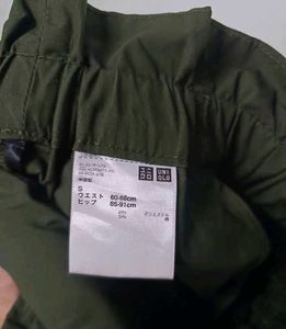 Dark Olive Green Uniqlo Tiered Maxi Skirt
