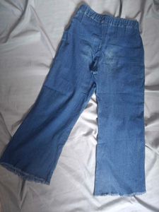 Women's Wide Leg Denim Jeans