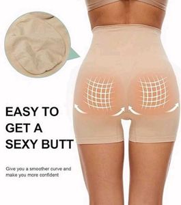 Beige Shapewear Tights