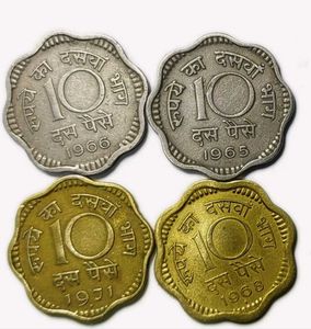 Republic India 10 Paisa Brass & Nickel Coin Set