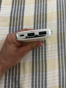 SYSKA Powerbank - 10000mAh