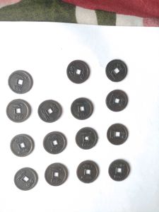 Vintage Coin Collection