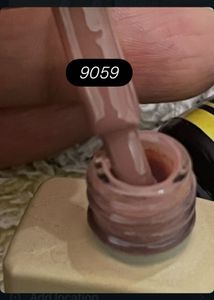 [SALE] French pink nude Gel combo