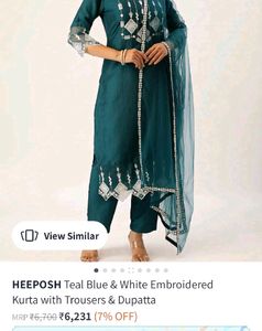 Full Embroidery Kurta Set With Dupatta