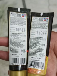 Ubtan Face&amp; Body Pack Face Cream
