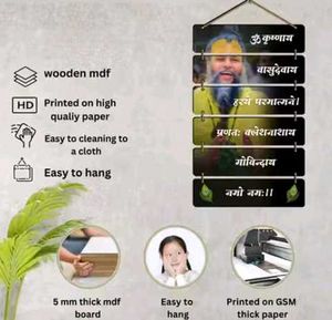 Wall Decor &amp; Hangings