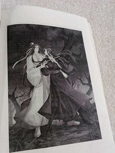 Grandmaster Of Demonic Cultivation 1