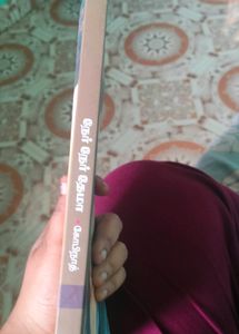 Tamil books