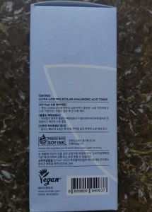 Isntree Hyaluronic Acid Toner