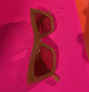 👓 SALEE