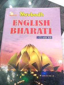Navbodh English Bharati Class XII