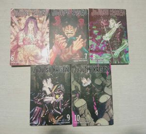 Jujutsu Kaisen Manga Volumes 6-10