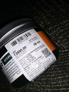 The Body Shop Vitamin C Moisturiser