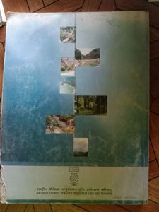 Class 11 Book Fundamental Oo Physical Geography