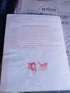 Fair English Grammar Book 3